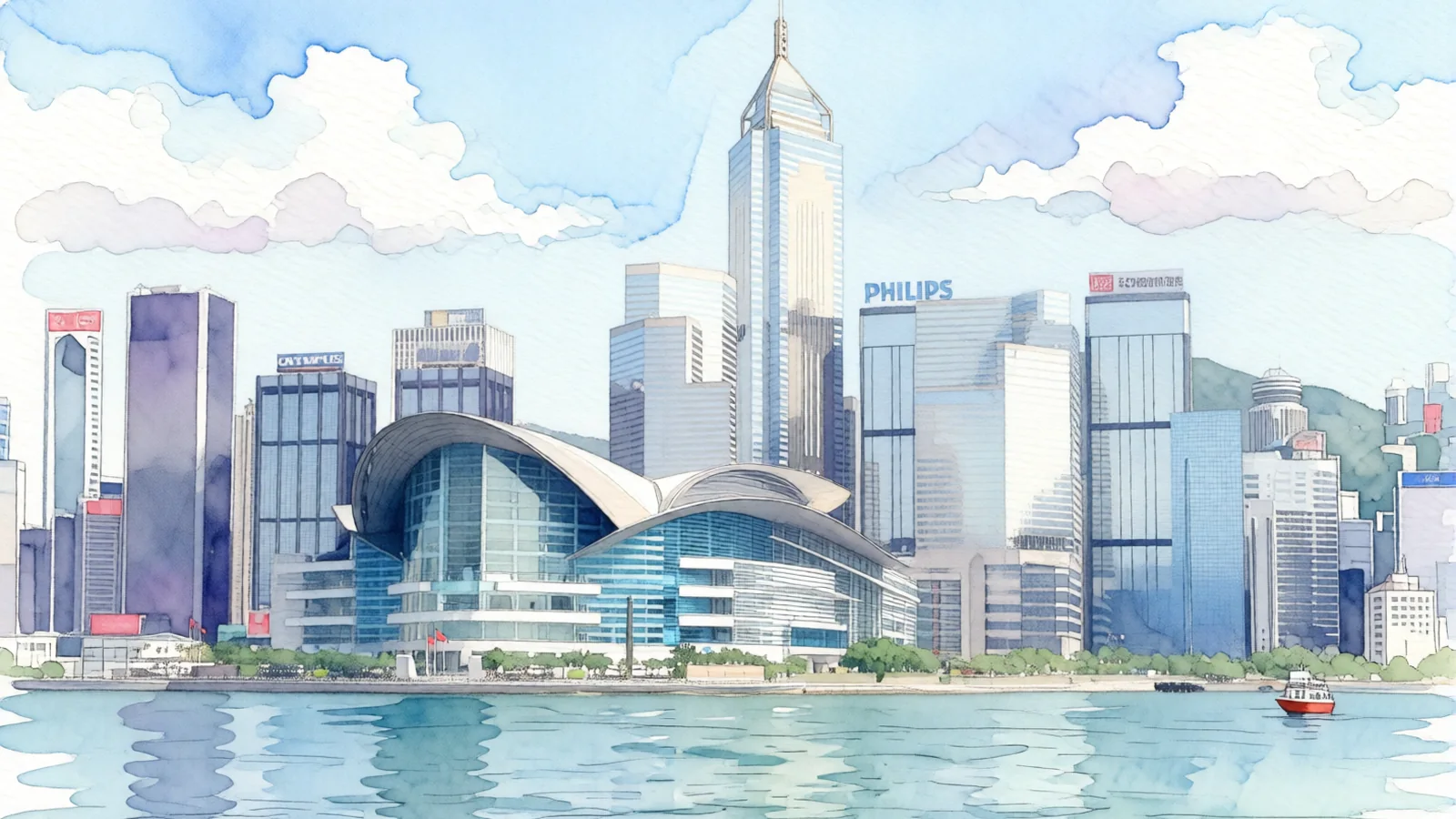 灣仔區香港會議展覽中心